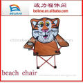 Tiger pattern Children\'s Folding Chairs
